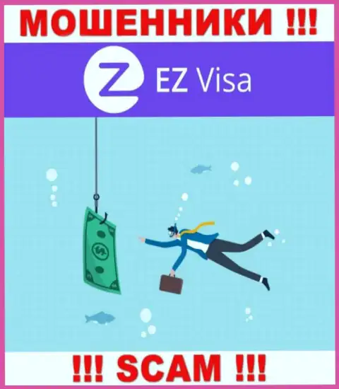 Не верьте EZ Visa, не перечисляйте еще дополнительно средства