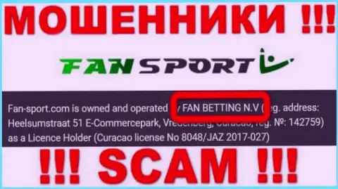 Инфа о юридическом лице internet-мошенников Fan Sport