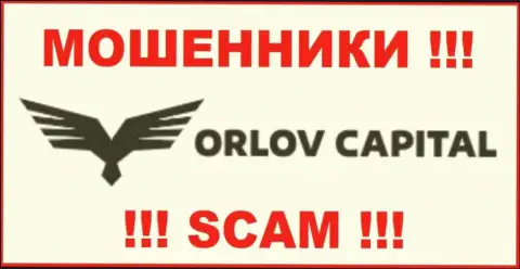 Orlov Capital - это МОШЕННИК ! SCAM !!!