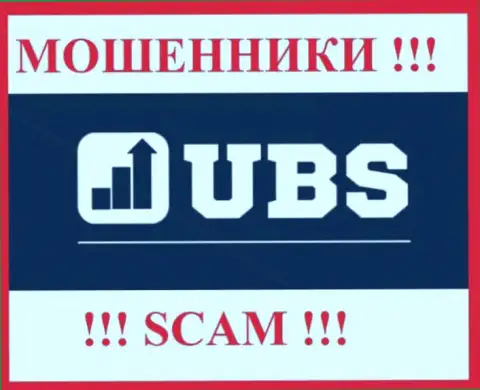 UBS-Groups Com - это SCAM !!! АФЕРИСТЫ !!!