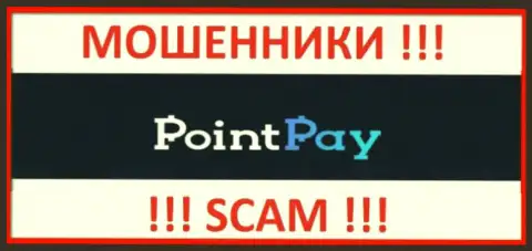 Point Pay - это SCAM !!! МОШЕННИКИ !!!