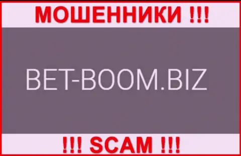 Лого МОШЕННИКОВ Bet Boom Biz