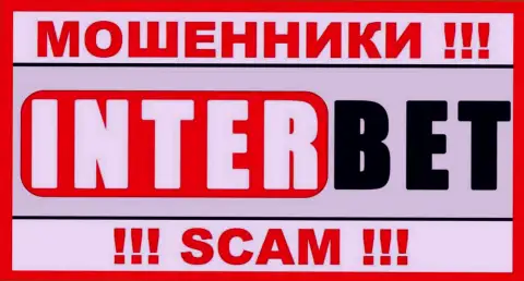 InterBet - это МОШЕННИКИ !!! Работать совместно весьма рискованно !!!