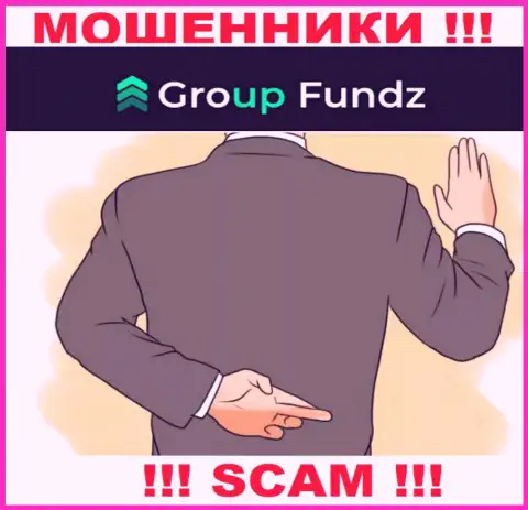 Подождите с решением сотрудничать с GroupFundz Com - сливают