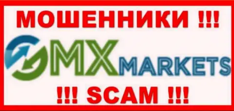 GMXMarkets - это МОШЕННИКИ !!! Работать совместно довольно рискованно !!!