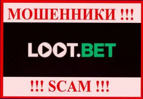 Loot Bet - это SCAM !!! ШУЛЕР !