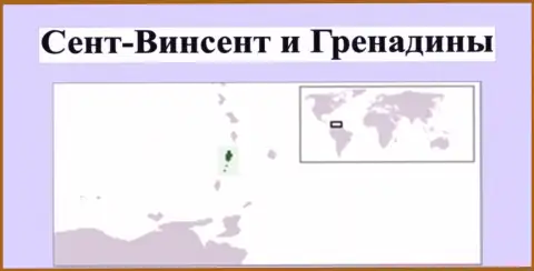 Лохотрон Namelina Limited зарегистрирован на территории - Сент-Винсент и Гренадины