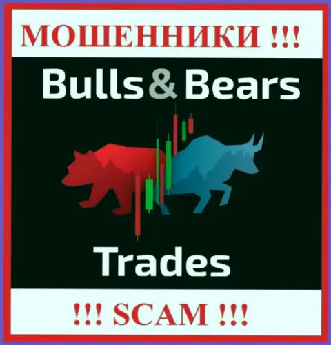 Логотип МОШЕННИКОВ BullsBearsTrades Com