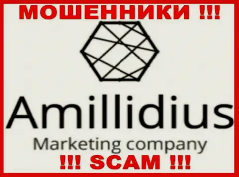 Амиллидиус - это ОБМАНЩИКИ ! SCAM !