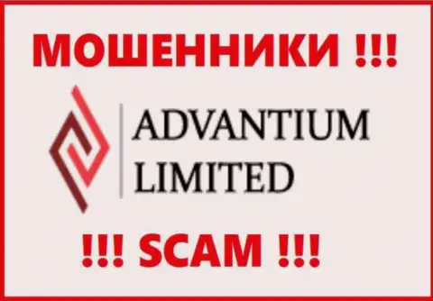 Лого ВОРОВ Advantium Limited