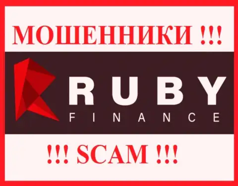 Ruby Finance - это СКАМ !!! МОШЕННИК !