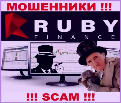 Дилинговый центр Ruby Finance - это обман ! Не доверяйте их словам