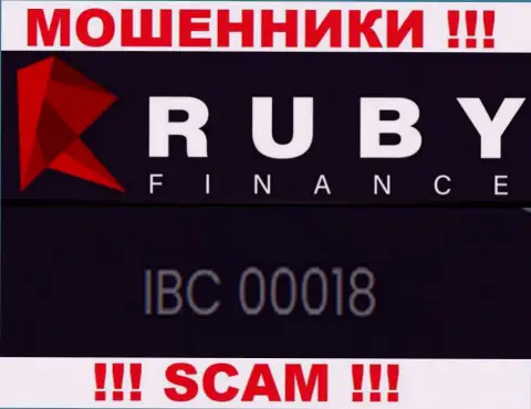 Бегите подальше от RubyFinance, вероятно с липовым регистрационным номером - 00018