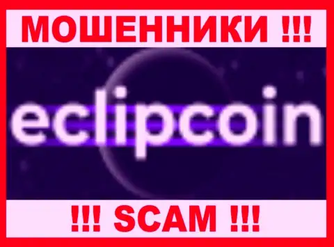 Eclip Coin - это СКАМ !!! ВОРЮГИ !!!