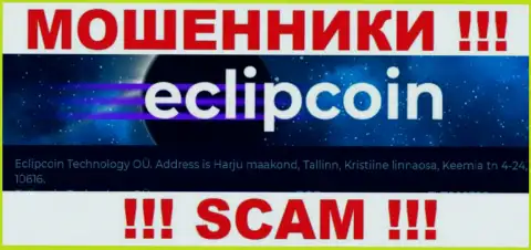 Компания EclipCoin предоставила ненастоящий адрес на своем официальном сайте