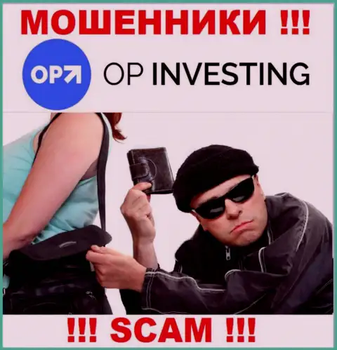 Мошенники OP Investing обещают взаимодействие абсолютно без рисков ? НЕ ВЕДИТЕСЬ