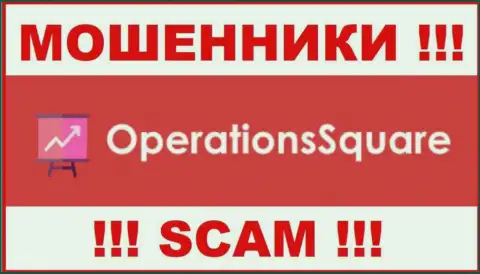 Оперэйшн Сквэр - это SCAM !!! МОШЕННИК !!!