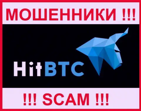 HitBTC - это ВОРЮГА !