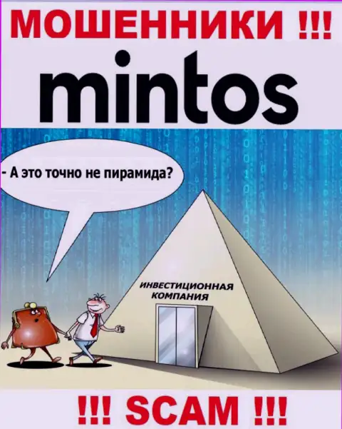 Деятельность аферистов Mintos: Инвестиции - это замануха для доверчивых клиентов