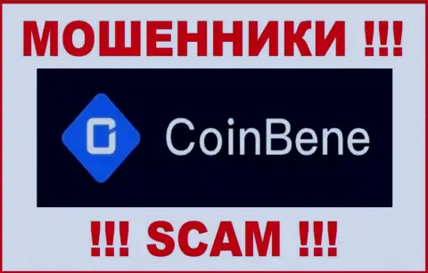 CoinBene - это МОШЕННИК !!! SCAM !!!