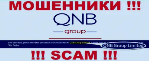 QNB Group Limited - это компания, владеющая аферистами QNB Group