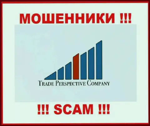 Трейд Перспектив - это ВОРЫ !!! SCAM !!!