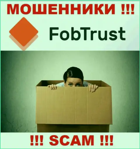 Информация о руководителях FobTrust, увы, неизвестна