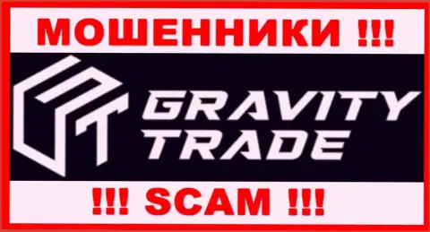 Гравити Трейд - SCAM !!! МОШЕННИКИ !!!