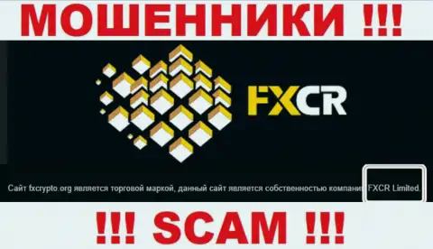 FXCrypto - это мошенники, а владеет ими FXCR Limited