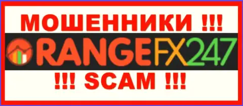 OrangeFX 247 - это ШУЛЕРА ! Взаимодействовать довольно опасно !!!