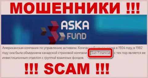 Sun Financial владеющее компанией Аска Фонд