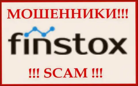 Finstox Com - это МОШЕННИКИ !!! SCAM !!!