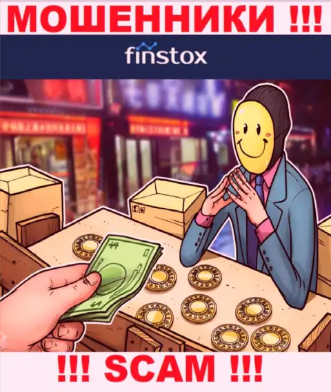 Finstox - это ШУЛЕРА !!! Не ведитесь на уговоры сотрудничать - ОБЛАПОШАТ !