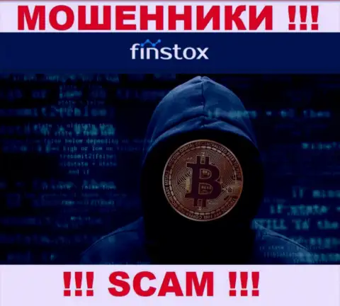 Начальство Finstox усердно скрывается от internet-сообщества