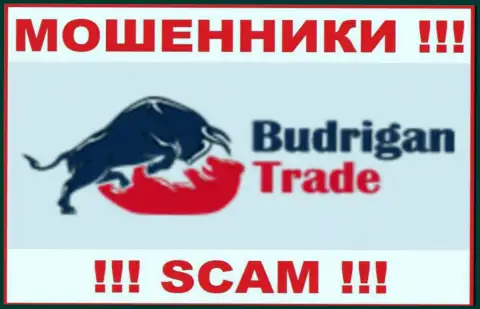 Budrigan Ltd - это МОШЕННИКИ, осторожно