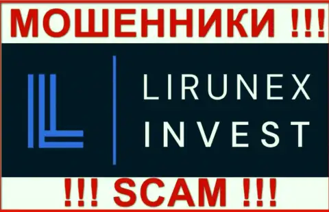 LirunexInvest Com - это МОШЕННИК !