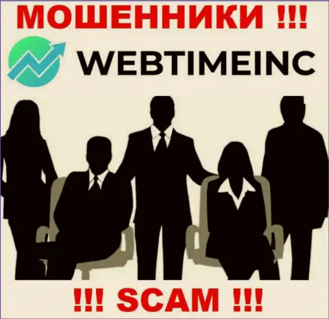 WebTimeInc Com являются internet-шулерами, поэтому скрыли сведения о своем руководстве