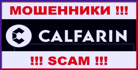 Calfarin это ВОРЮГА !!! SCAM !!!