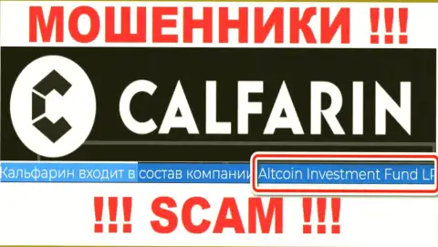 Владельцами Calfarin Com оказалась компания - Altcoin Investment Fund LP