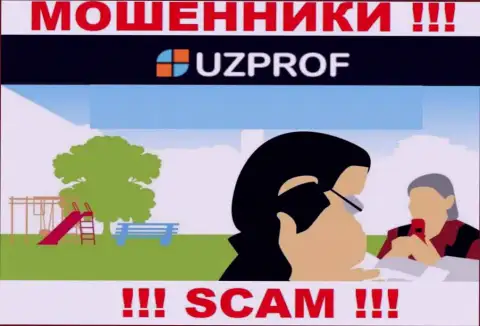 Uz Prof ушлые мошенники, не отвечайте на вызов - разведут на средства