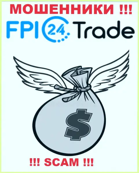 Надеетесь малость подзаработать ??? FPI24Trade в этом деле не помогут - РАЗВЕДУТ