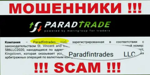 Юридическое лицо интернет мошенников ParadTrade - это Paradfintrades LLC