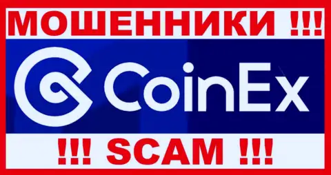 VINO GLOBAL LIMITED - это МОШЕННИКИ !!! SCAM !!!