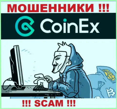 Coinex верить не советуем, хитрыми способами раскручивают на дополнительные вклады