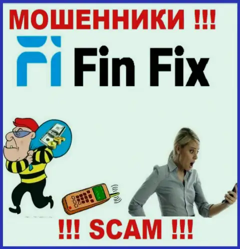 FinFix - мошенники ! Не ведитесь на предложения дополнительных вливаний