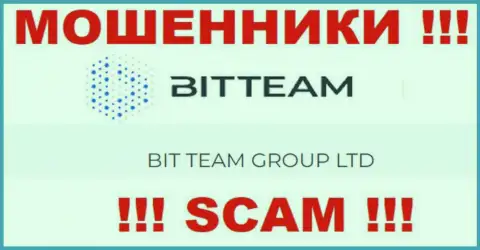 BIT TEAM GROUP LTD - это юридическое лицо мошенников Бит Тим