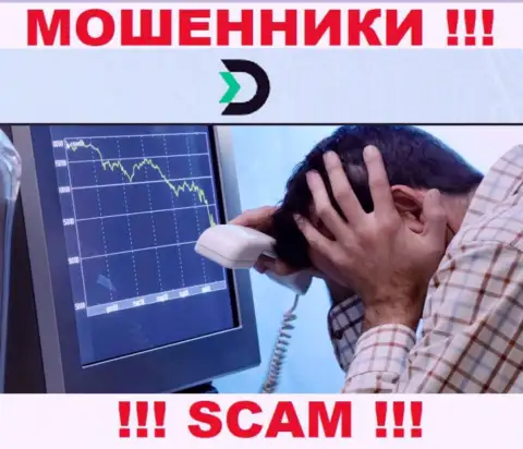 DenverTrade - МОШЕННИКИ прикарманили депозиты ??? Подскажем как забрать назад