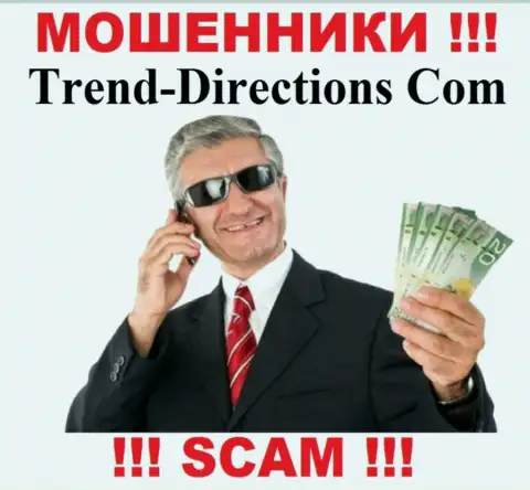 Trend Directions предложили сотрудничество ? Крайне опасно соглашаться - ДУРАЧАТ !!!