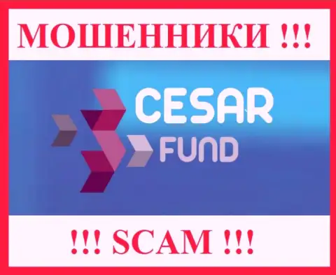 Cesar Fund - это МОШЕННИК !!! SCAM !!!