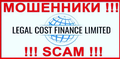 Legal-Cost-Finance Com - это СКАМ !!! АФЕРИСТ !!!